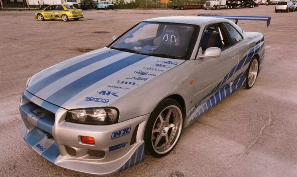 Skyline
