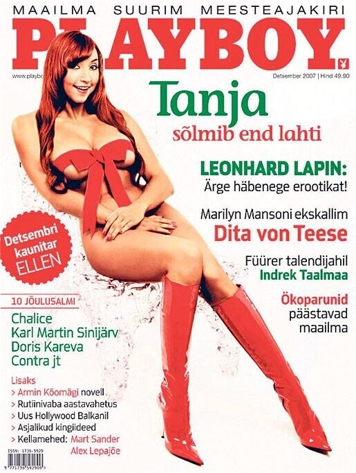 Tanja Mihhailova kunagisel Playboy kaanel