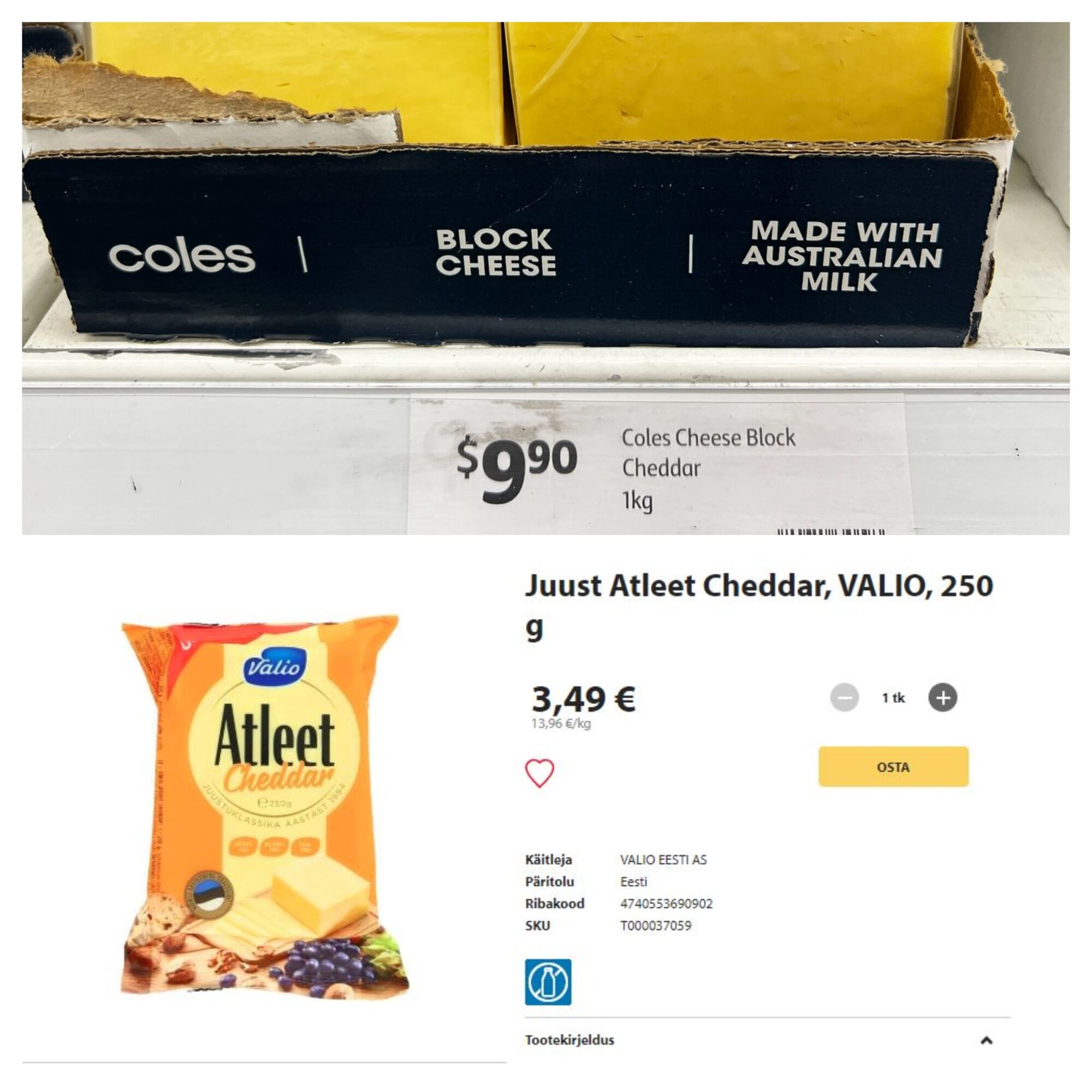 Cheddari juustu hinnavõrdlus
