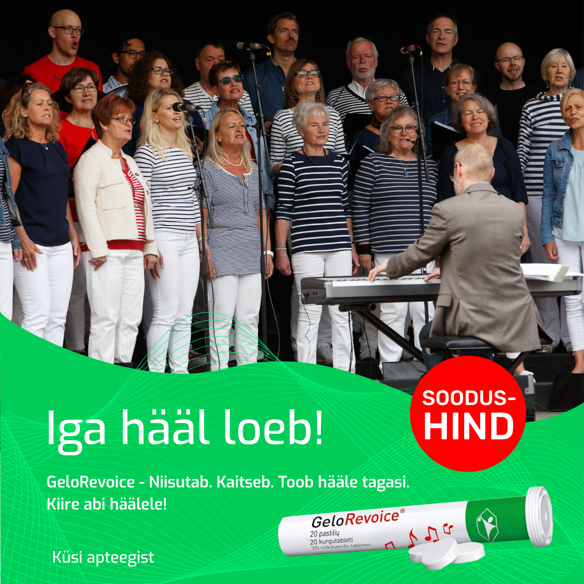 hääl