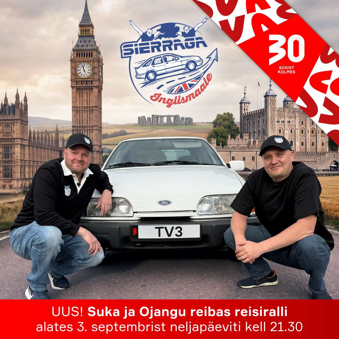 Sierraga Inglismaale