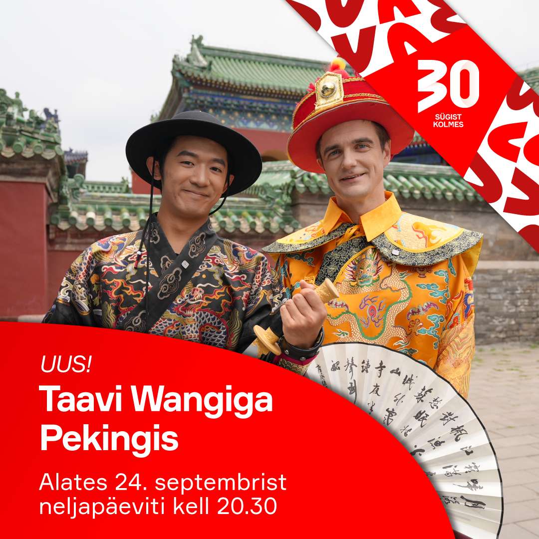 Taavi Wangiga Pekingis