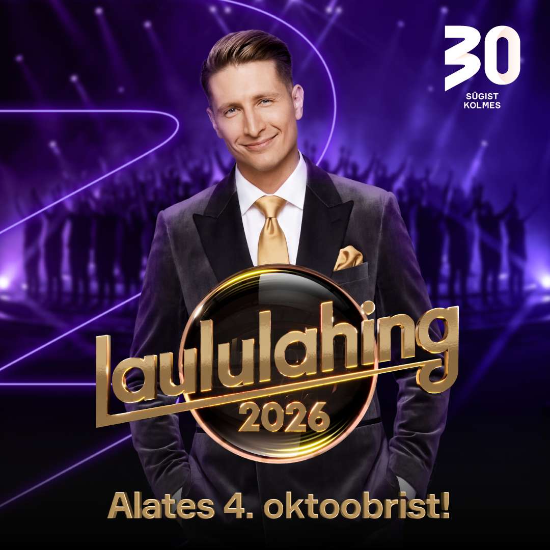 Karl-Erik Taukar, Laululahind 2026
