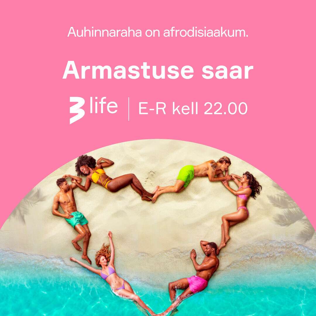 Armastuse saar