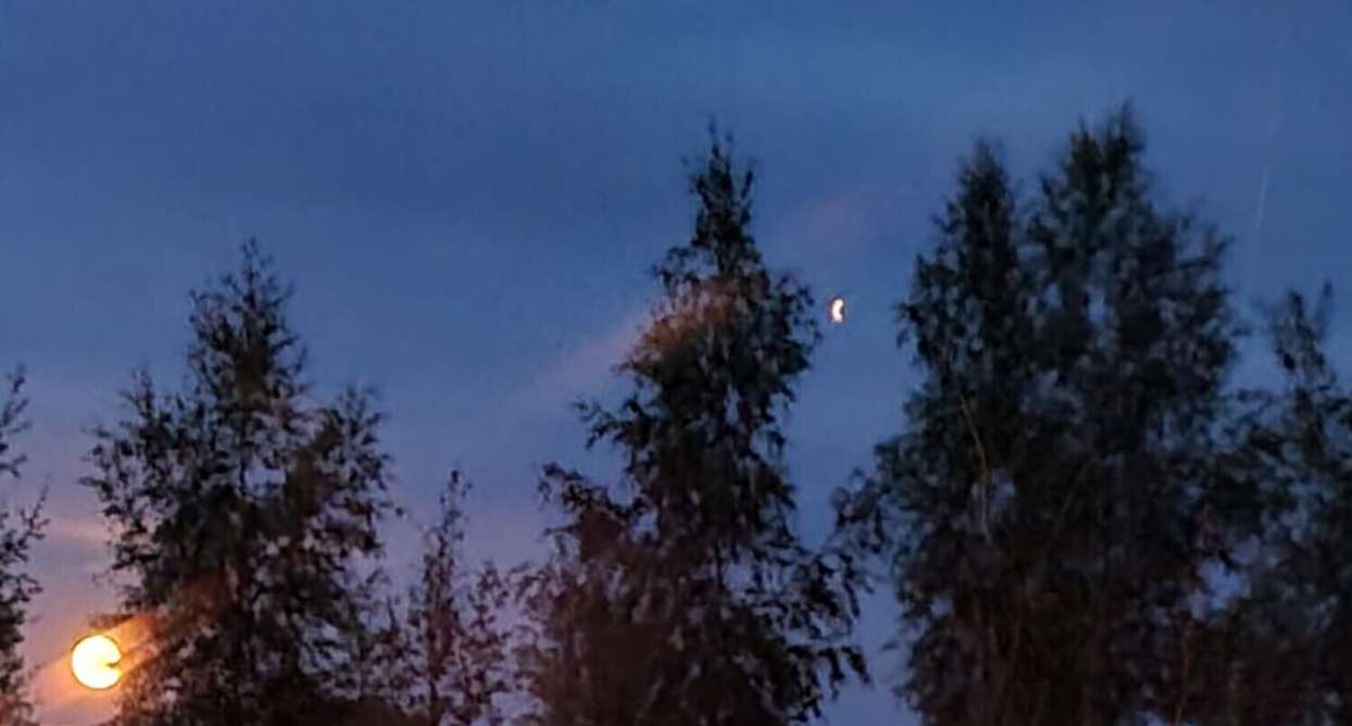 Lugejafotod