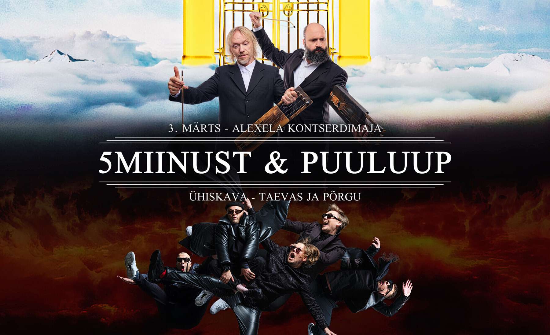 5MIINUST & Puuluup ühendavad üheks õhtuks jõud