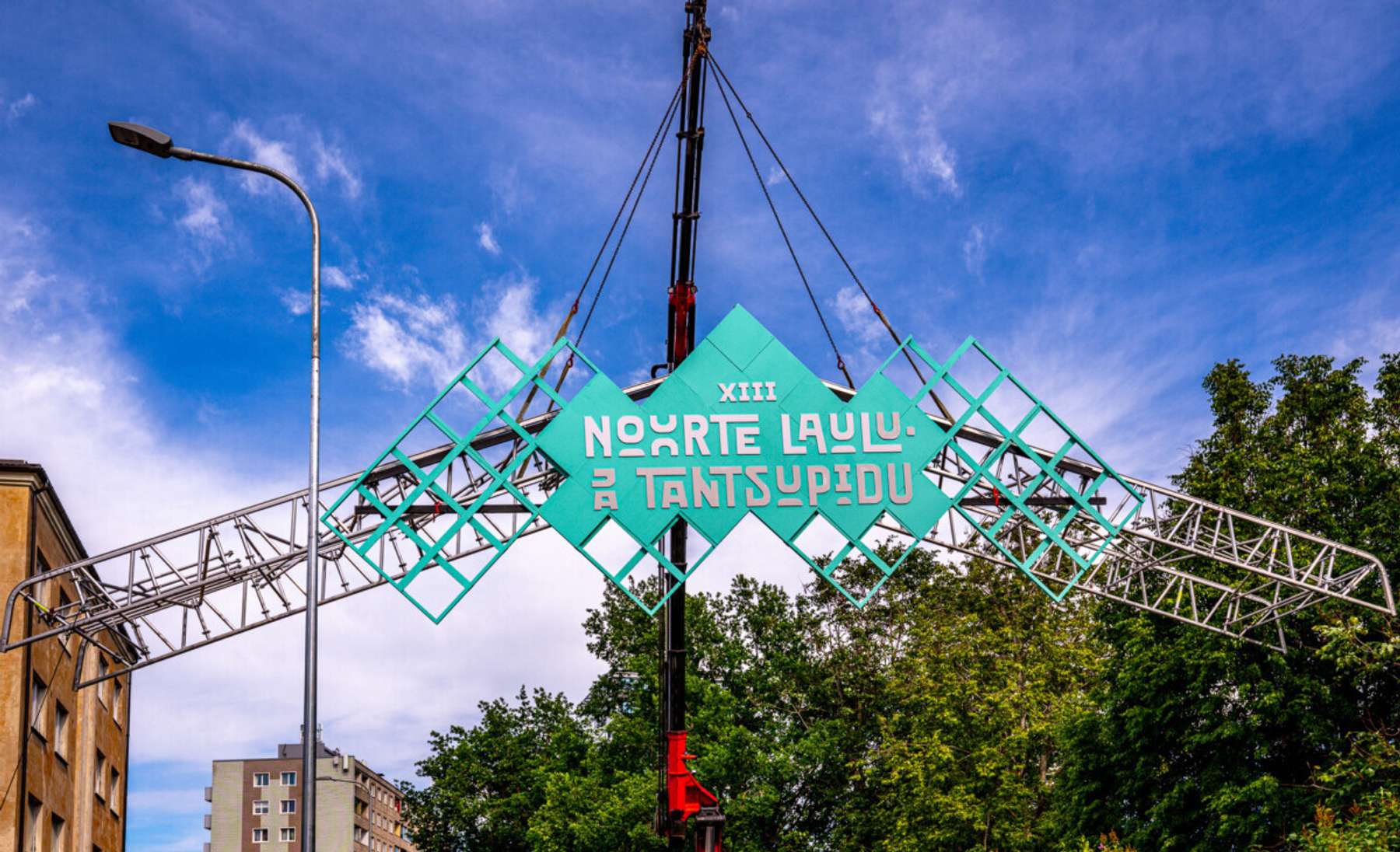 Noorte laulu- ja tantsupidu 2023