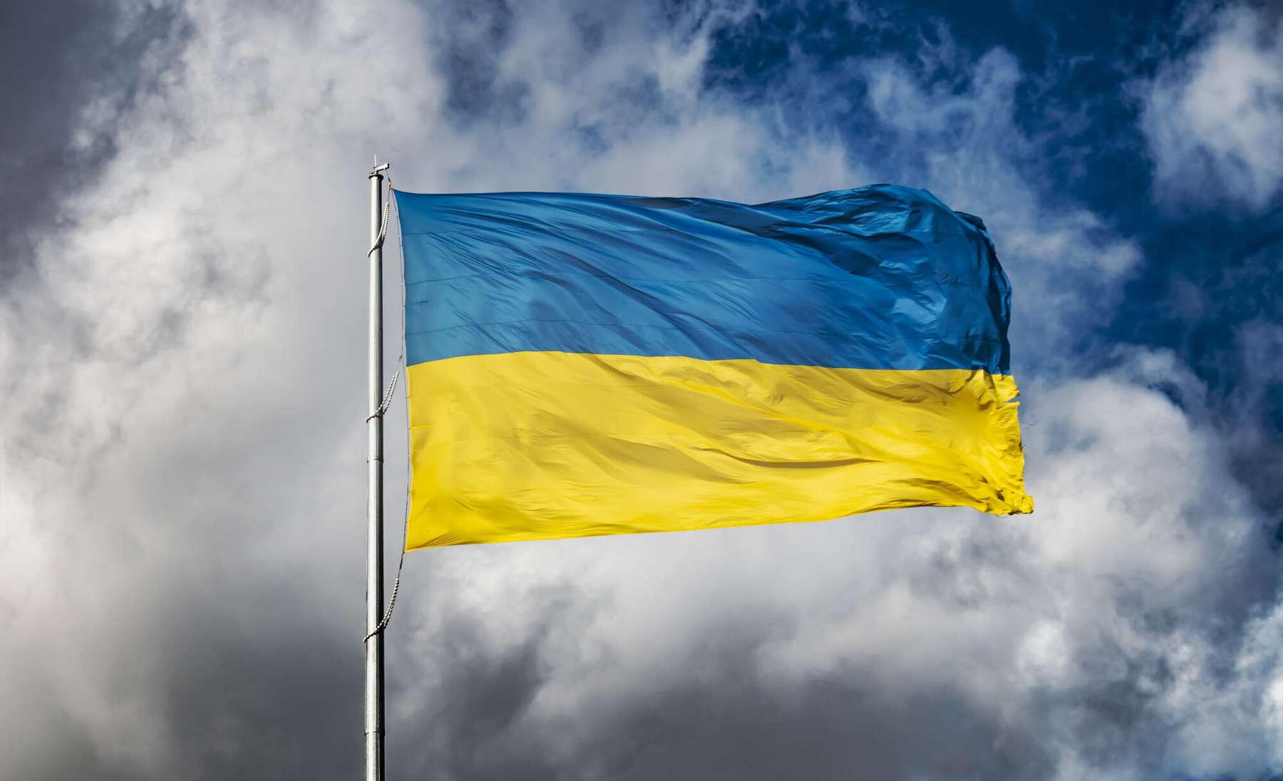 Ukraina lipp. Pilt on illustratiivne.