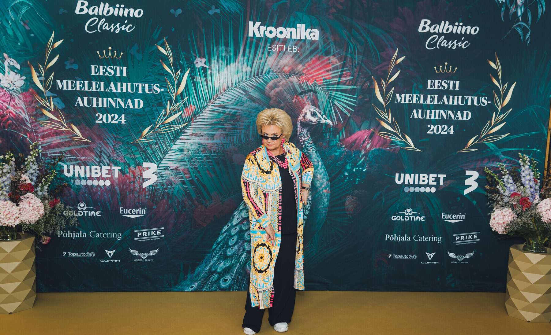 Anne Veski