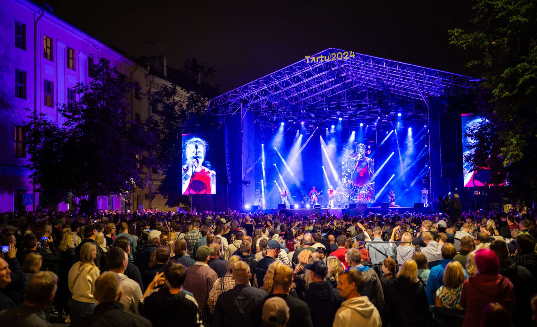 Tartu suur suvepidu