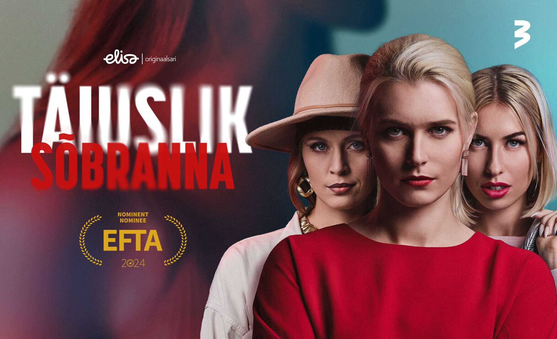 Täiuslik sõbranna