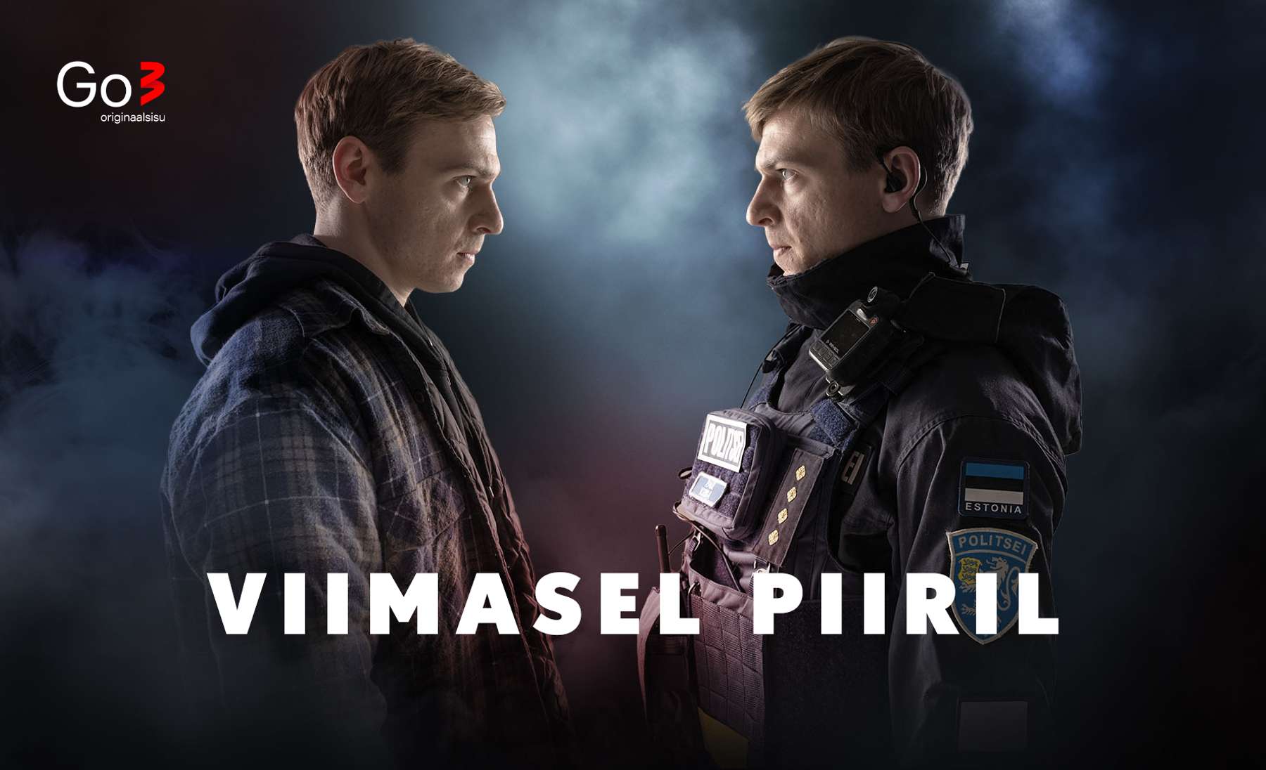 Viimasel piiril
