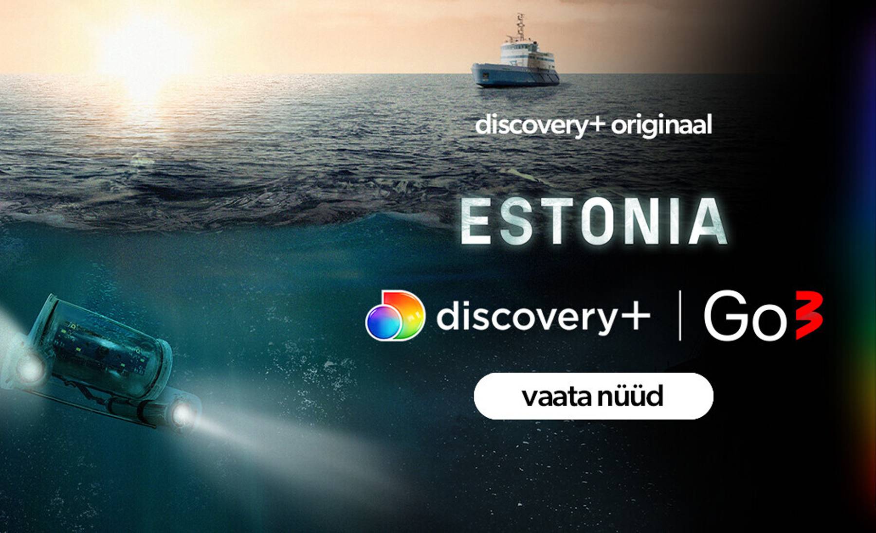 Estonia dokumentaal
