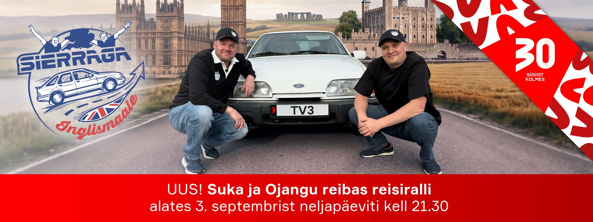 Sierraga Inglismaale