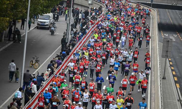 Maraton
