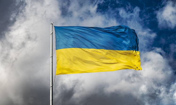Ukraina lipp. Pilt on illustratiivne.