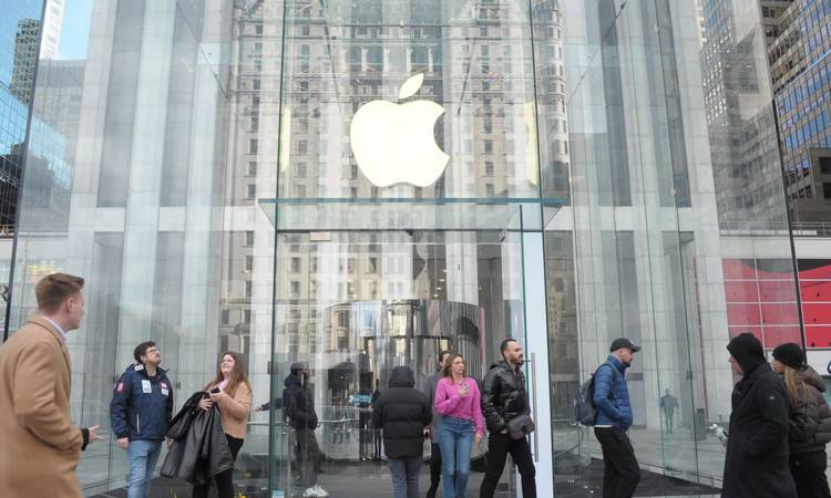 Euroopa Komisjon kehtestas esmaspäeval USA tehnoloogiahiiule Apple’ile 1,8 miljardi eurose trahvi.