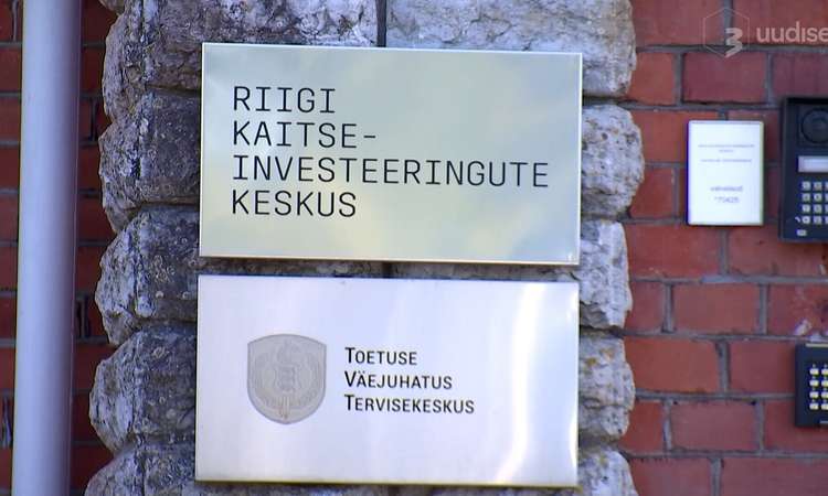 TV3 uudised: kuhu kadusid kaitsevaldkonna miljonid? RKIK laiutab käsi