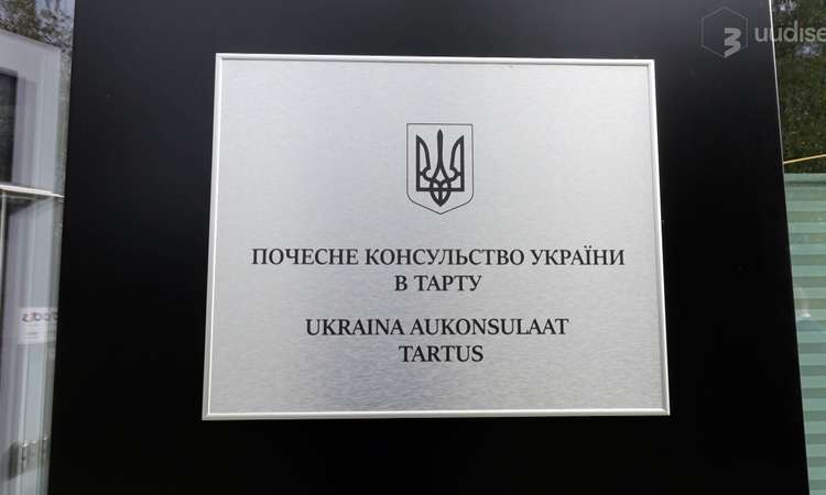 TV3 uudised: avati Ukraina aukonsulaat Trtu lähistel