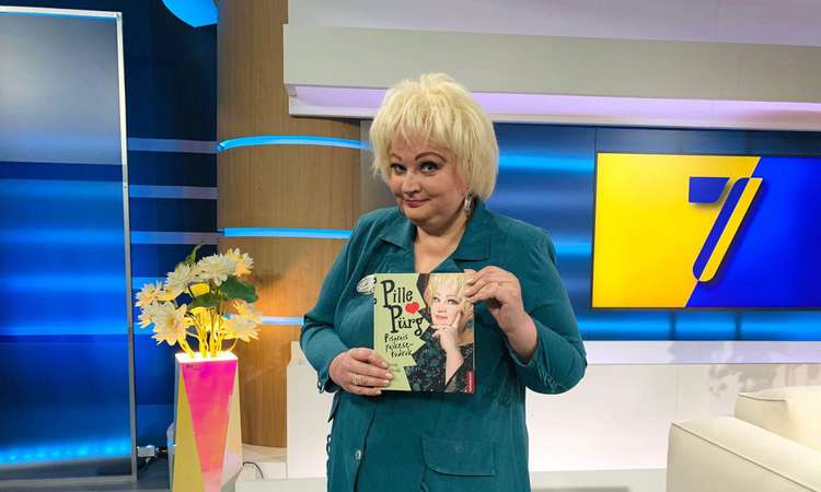 pille pürg