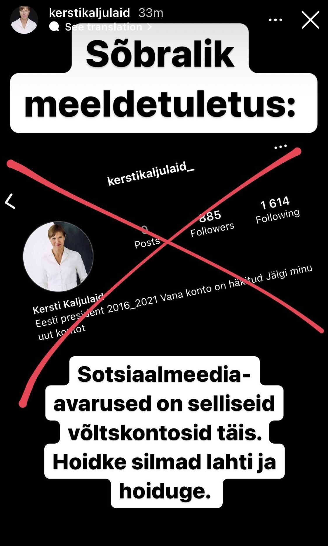 Kuvatõmmis Kersti Kaljulaidi võltskontost