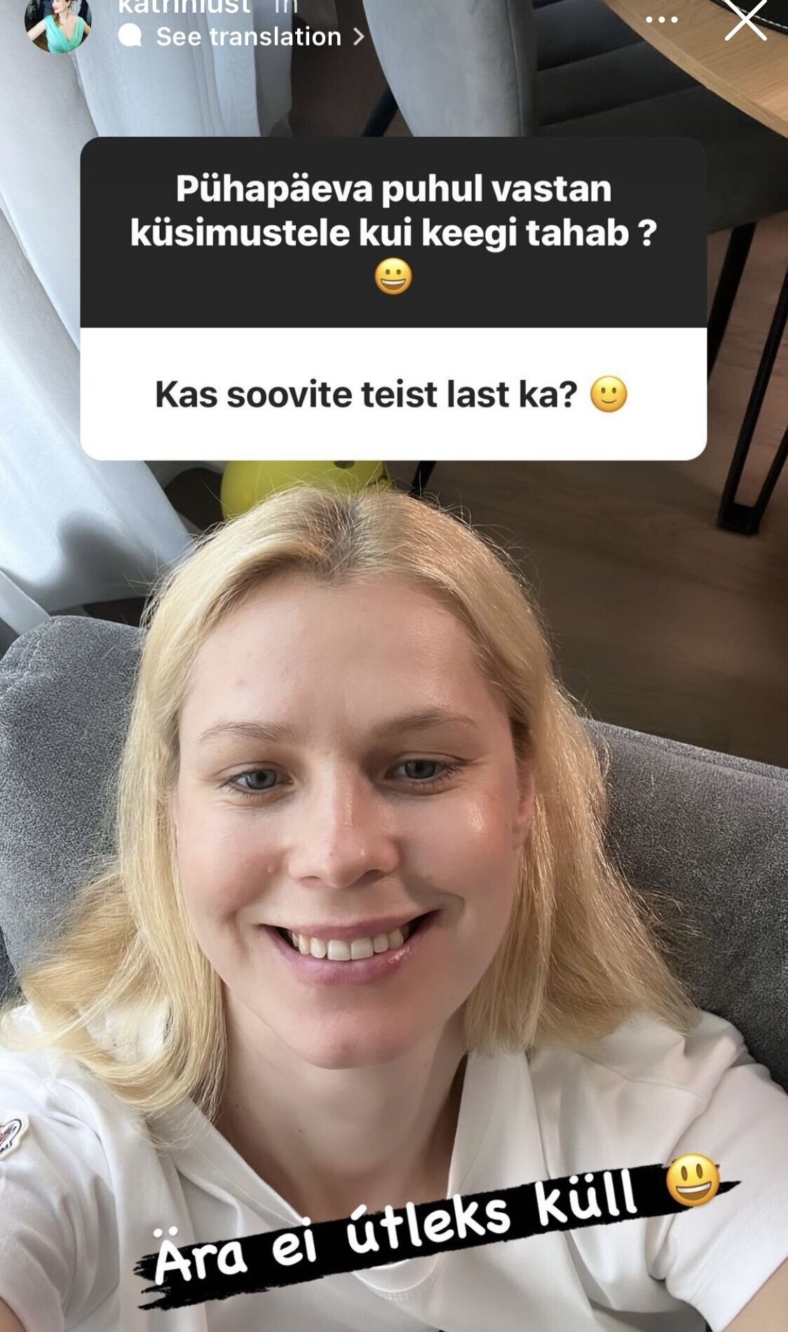 Katrin Lust