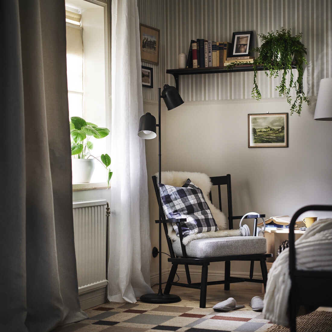 IKEA inspiratsioon