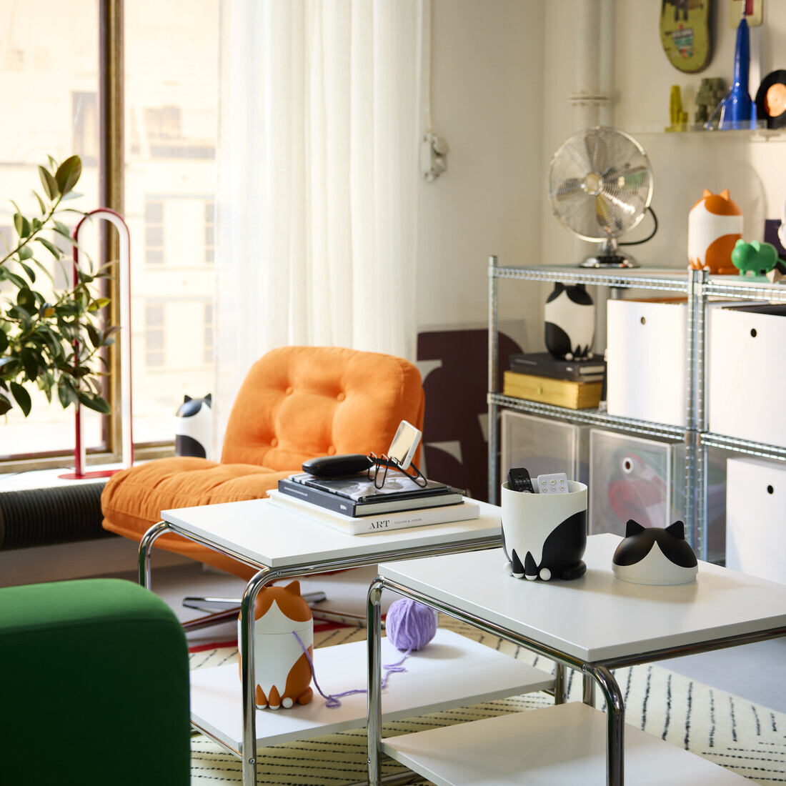 IKEA inspiratsioon