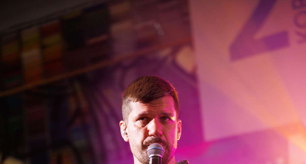Maksim Toome