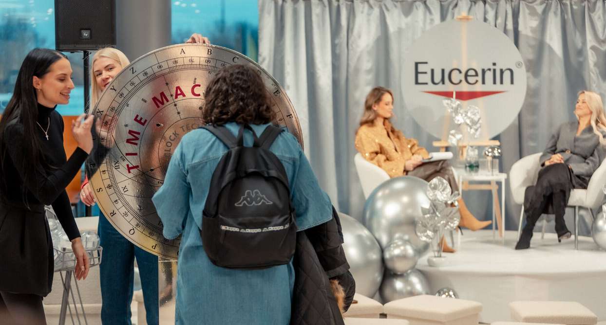 Eucerin