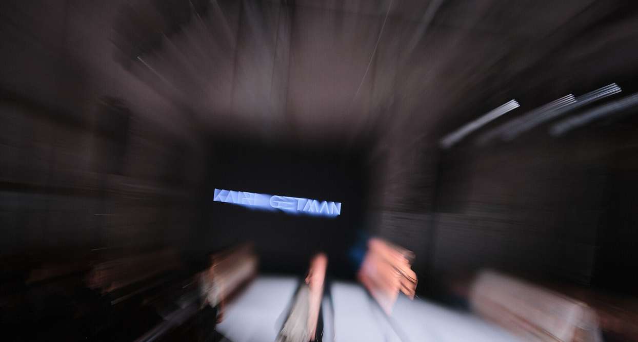 DOM