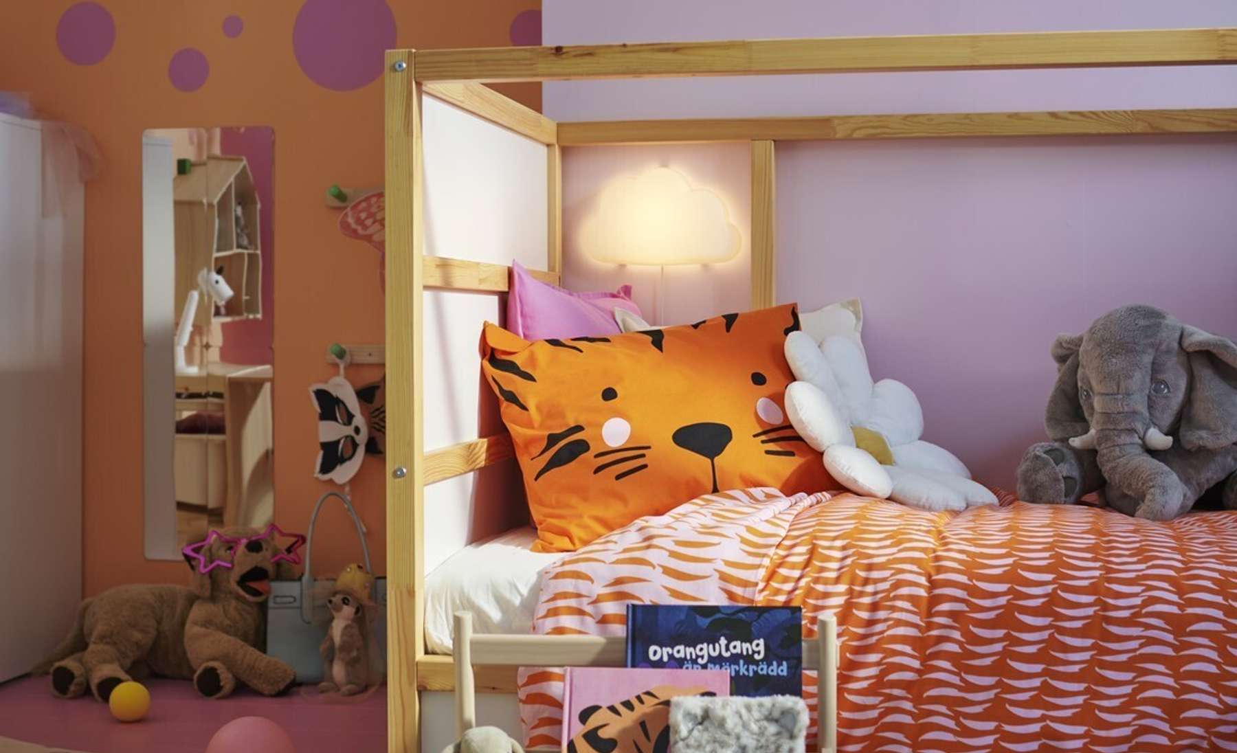 IKEA inspiratsioon