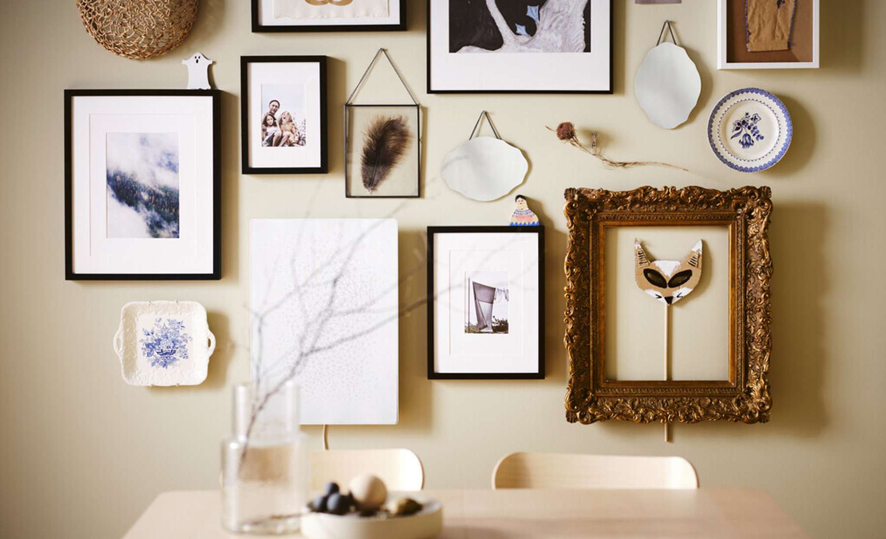 IKEA inspiratsioon