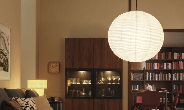 IKEA inspiratsioon