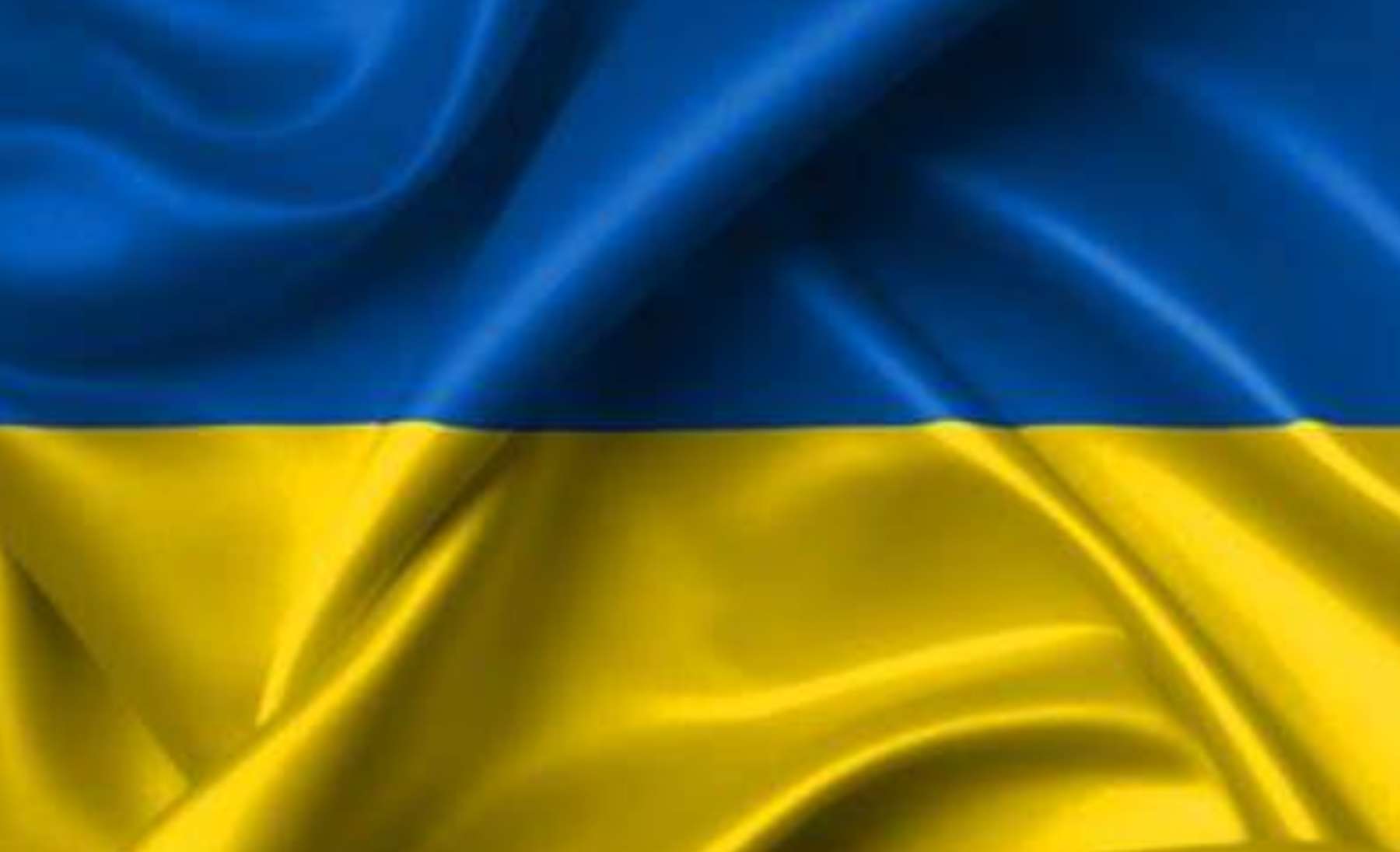 Ukrainia