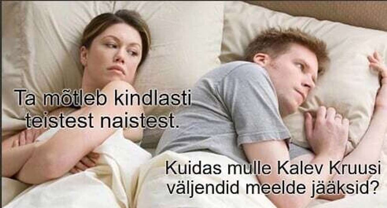 Ken Kaljulaid