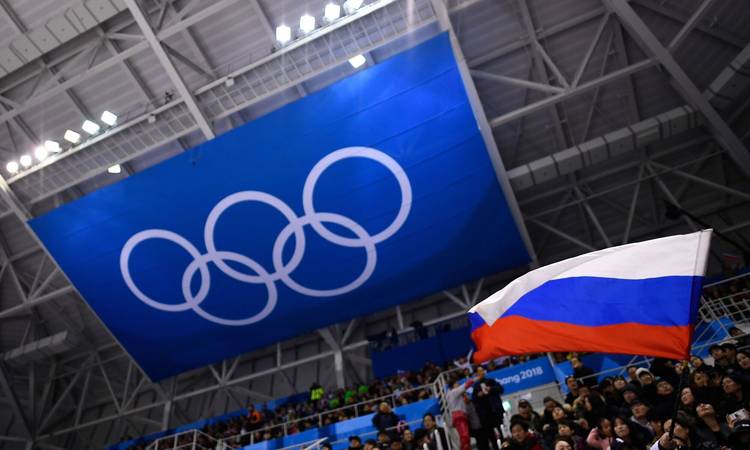 Vene lipp olümpiamängudel